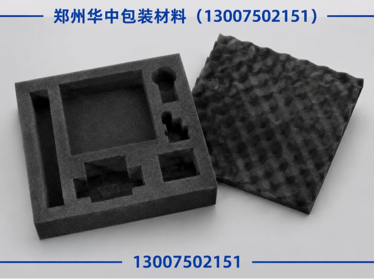 河南EVA内衬展示图
